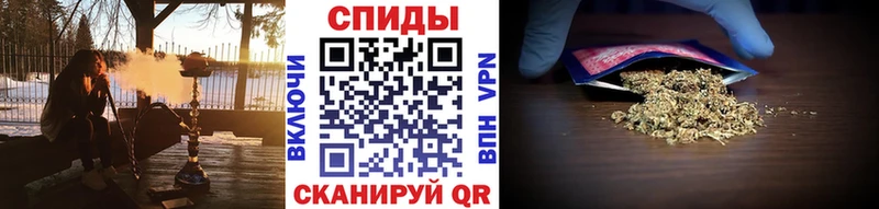 Бутират 1.4BDO  Йошкар-Ола 