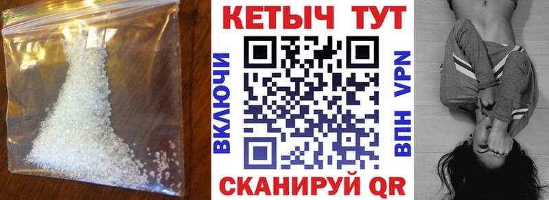 КЕТАМИН VHQ  hydra как войти  Йошкар-Ола 