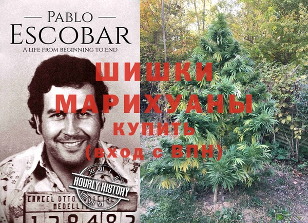 альфа пвп VHQ Алзамай