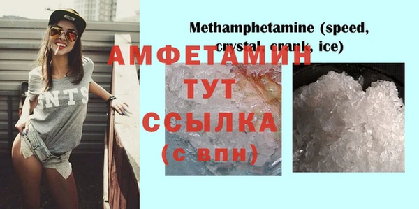 гашиш Нязепетровск