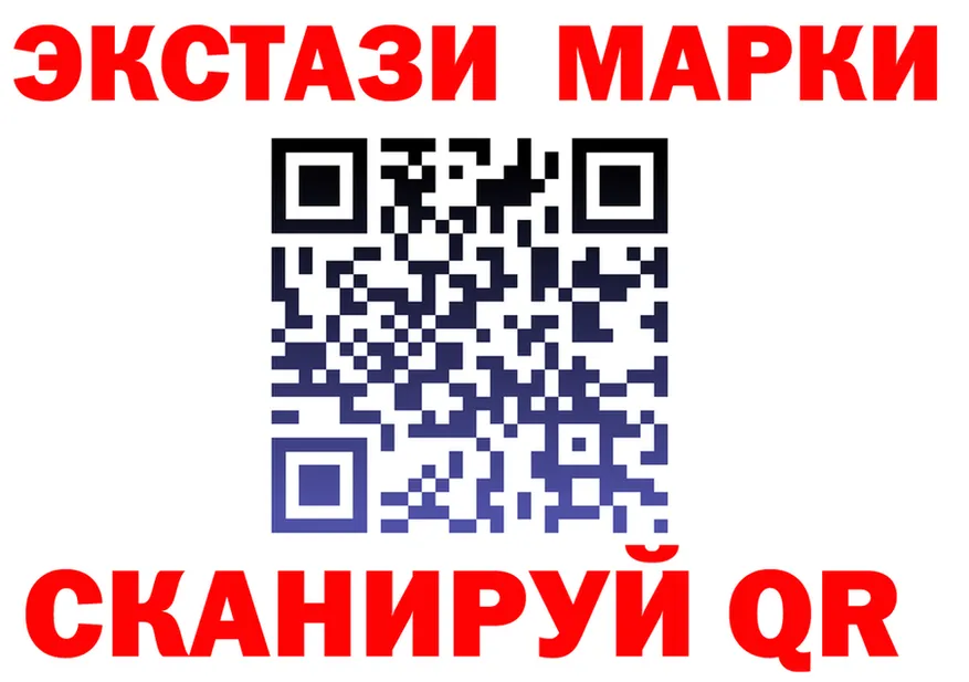 ТГК вейп ТОР мориарти блэк спрут Йошкар-Ола