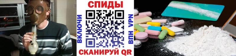 МЕТАМФЕТАМИН винт  цена   KRAKEN рабочий сайт  Йошкар-Ола 