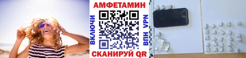 Метамфетамин Methamphetamine Йошкар-Ола