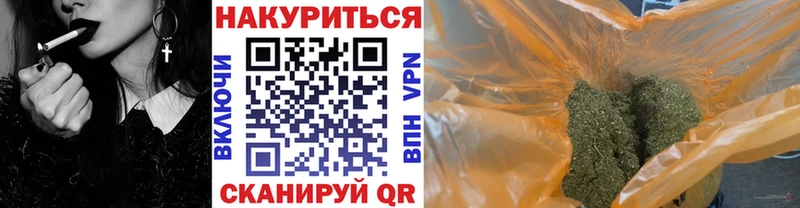Бошки марихуана Amnesia  Йошкар-Ола 